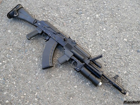 Ak 74 scope