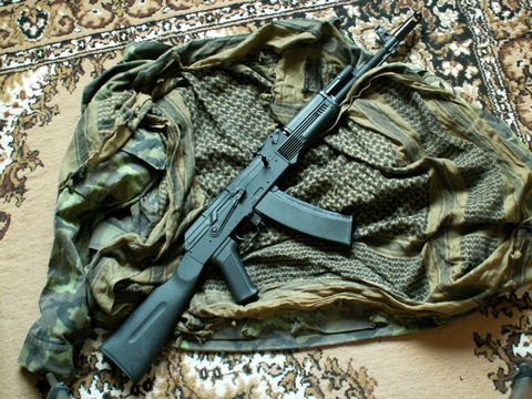 Ak 74 scope