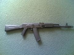 CYMA AKS-74 Full Metal